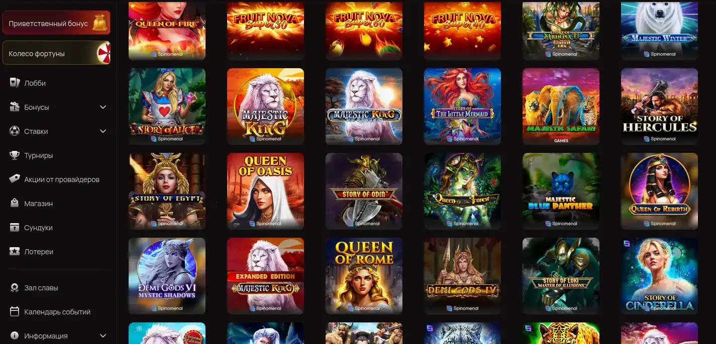 Мобильная версия Ауф казино на экране смартфона